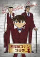 名探偵コナンの期間限定ショップ「名探偵コナンプラザ」が東京ドームシ...