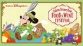 4/8~東京ディズニーシー初開催!フード&ワイン・フェスティバルで新メ...