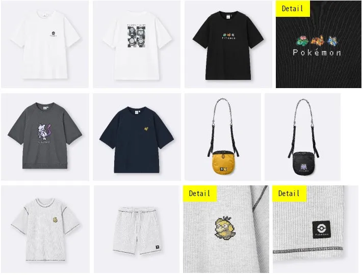 ポケモンのピクセルアートTシャツとバッグ