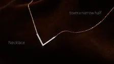 ドラマで話題のネックレス「tovera narrow half」が発売！