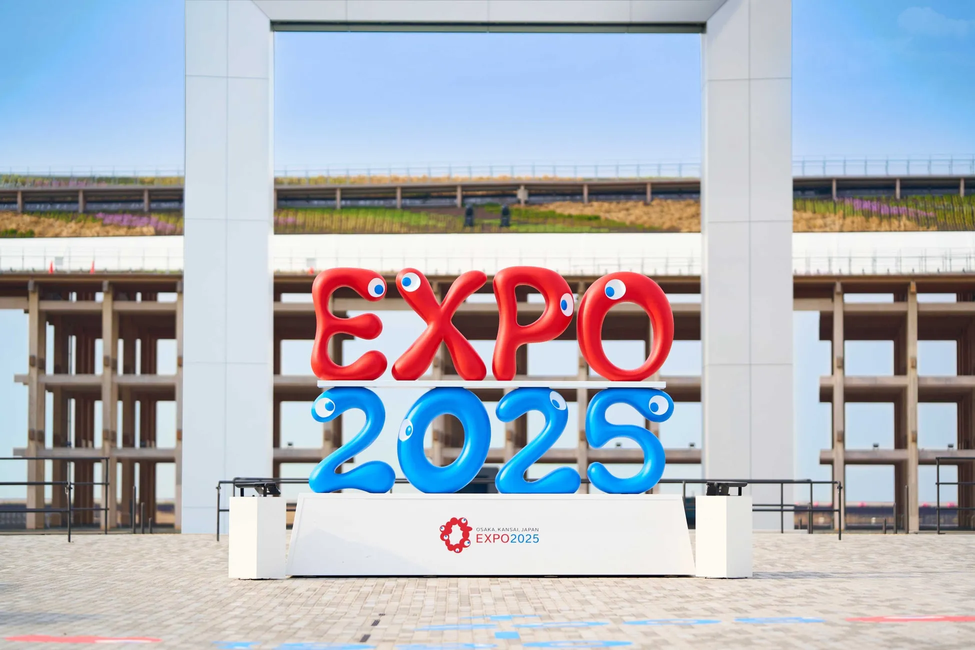 EXPO 2025のサイン、大阪・関西万博