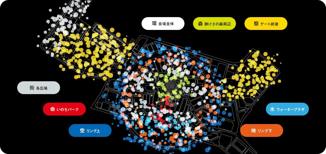 大阪・関西万博『OPEN DESIGN 2025』会場計画図