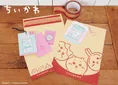 ちいかわ×郵便局アイテム新商品リリース!本日4月18日より販売開始