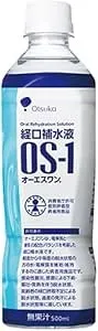 大塚製薬|オーエスワン(500ml×24本)