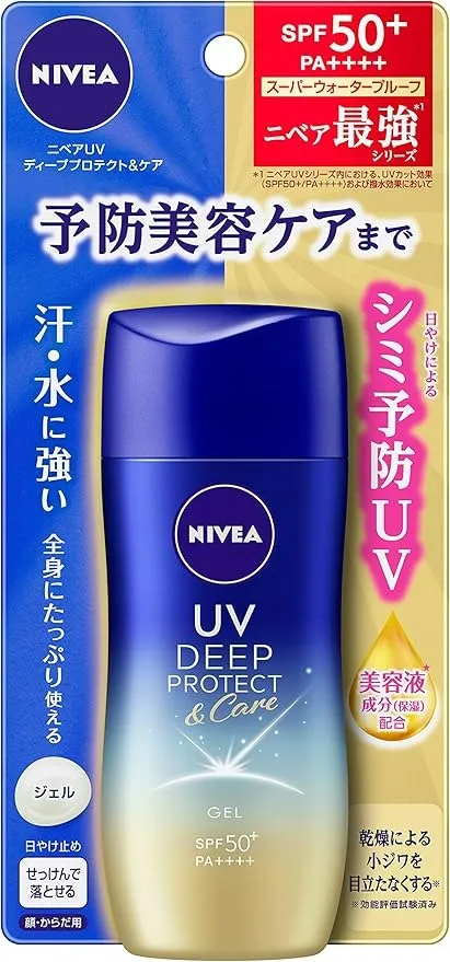 ニベアUV|ディーププロテクト&ケアジェル SPF50+/PA++++(80g)