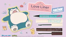 ラブ・ライナー、ポケモンデザインの新アイテムを数量限定で発売！