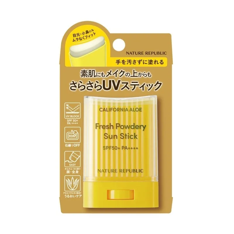 NATURE REPUBLICのUVスティック