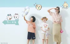 ジーユー×ちいかわコラボ第4弾！「ちいかわたちの夏休み」テーマの新アイテム登場