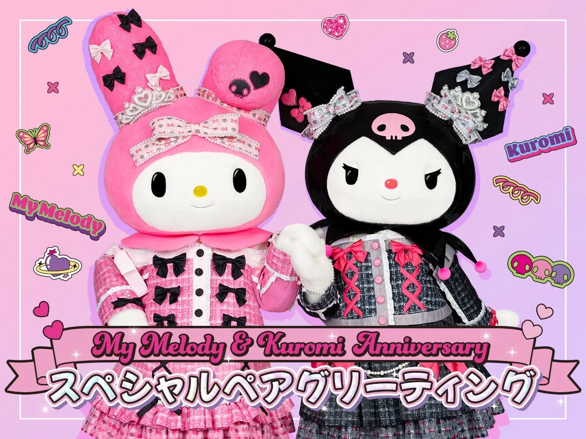 My MelodyとKuromiのスペシャルペアグリーティング