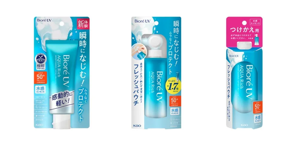 ビオレUVのAQUA Richシリーズ3製品