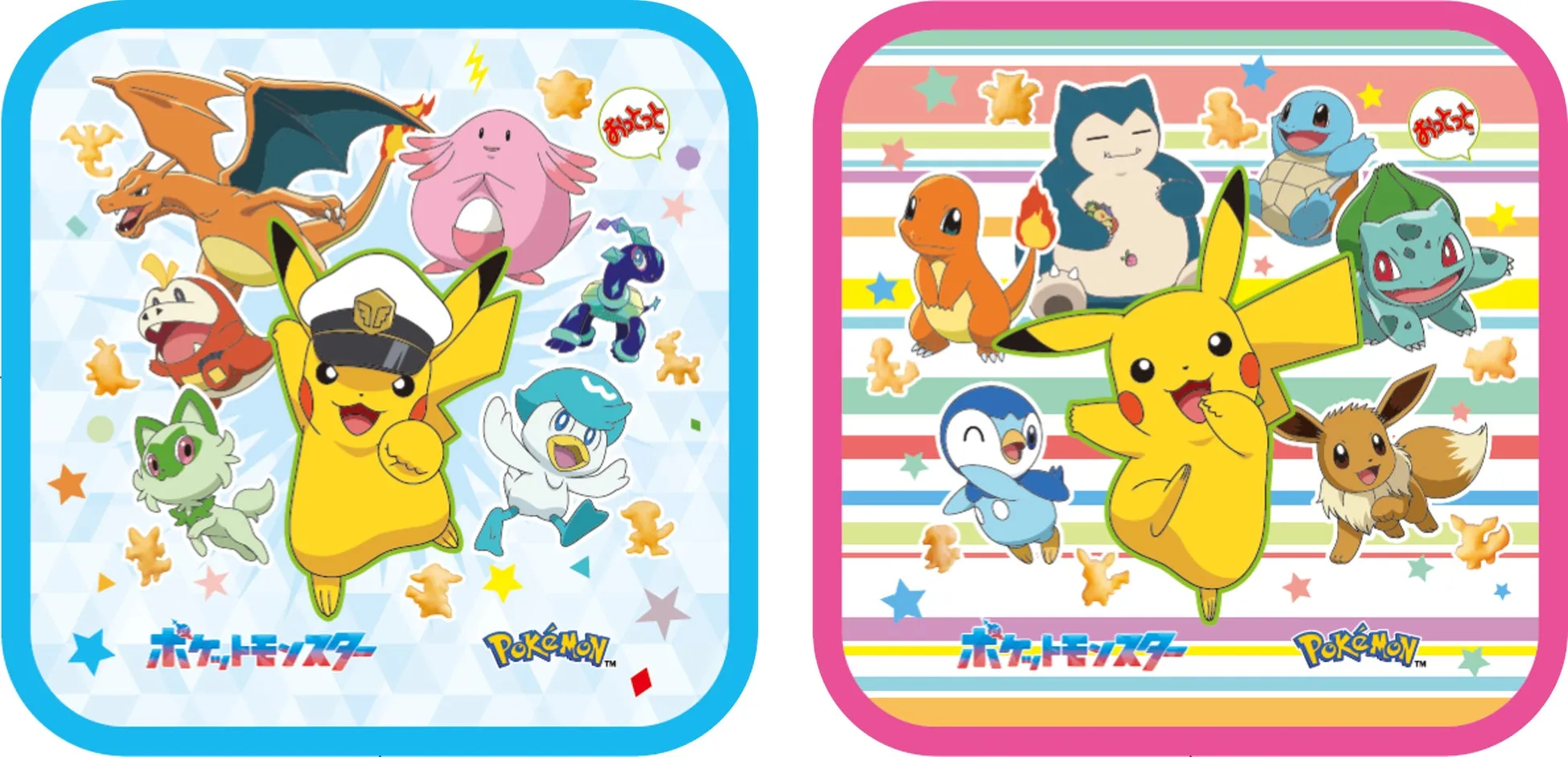 ポケモンのデザインが施された2つの「おっとっと」パッケージ