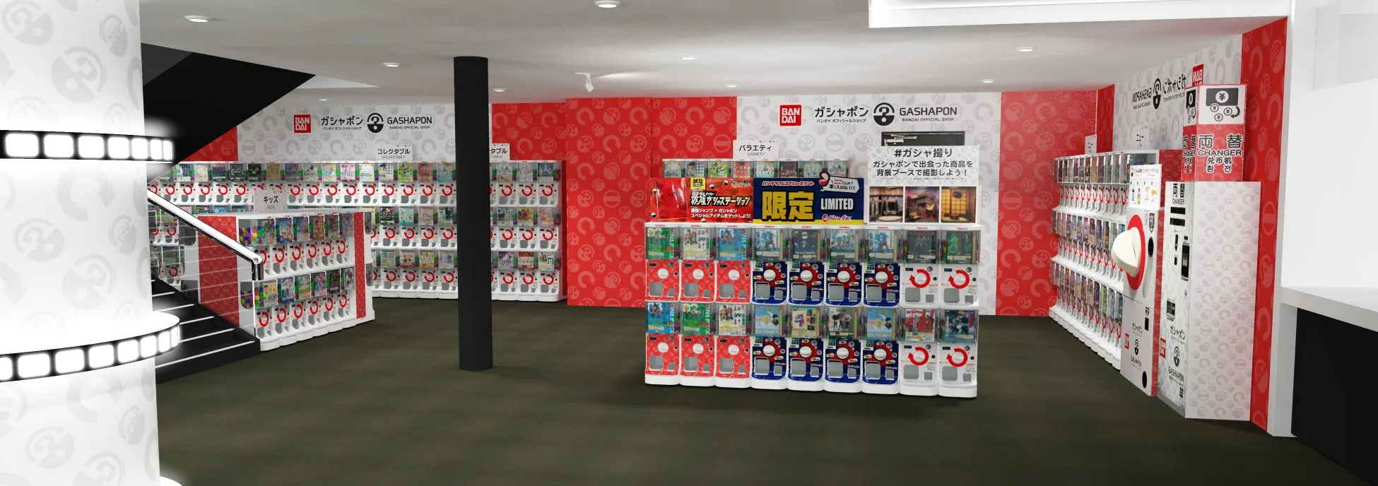 バンダイ公式ガシャポンショップの内部