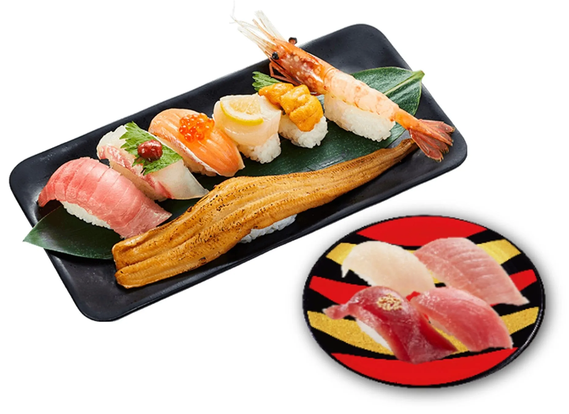 かっぱ寿司の特別セットメニュー
