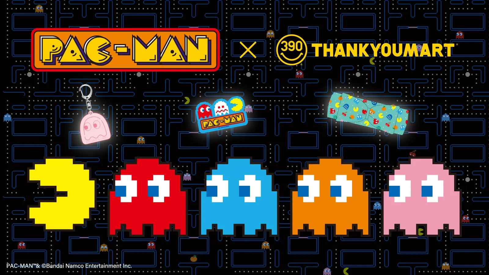 パックマン45周年記念！サンキューマートでコラボ雑貨が新登場