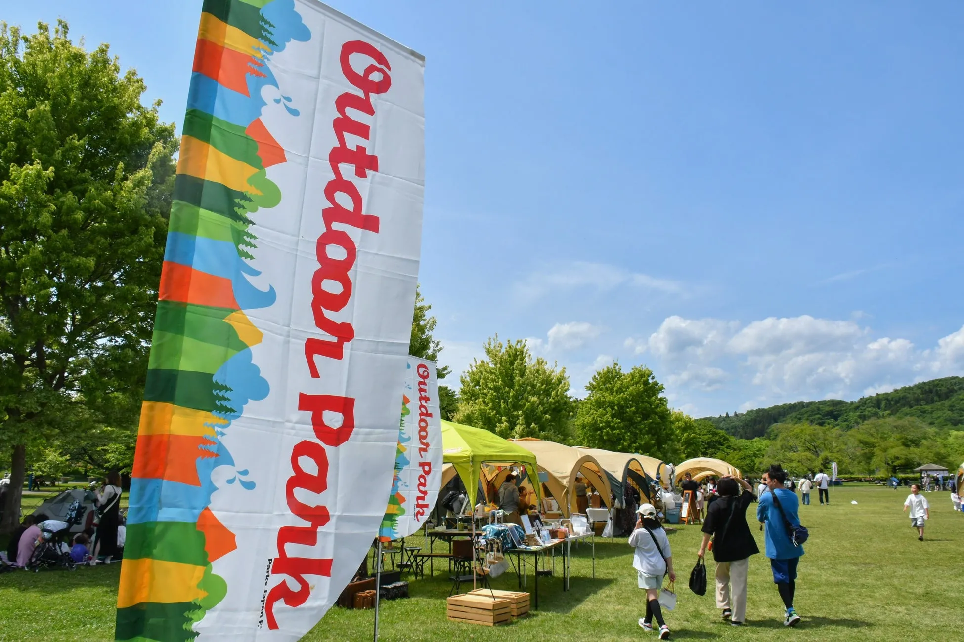『Outdoor Park in MICHINOKU 2025』でアウトドアを満喫する週末