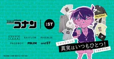 名探偵コナン × and ST 初コラボ！大人も子供も楽しめる全27アイテムを紹介