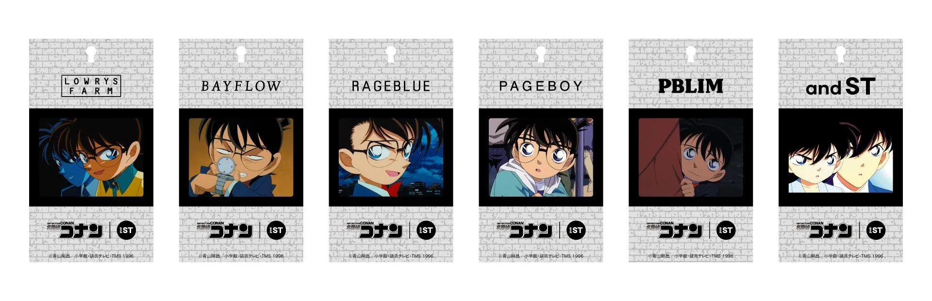 名探偵コナンとand STの初コラボレーションアイテム