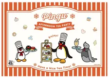 予約は5/20から!新横浜プリンスホテルでピングーと過ごす特別な午後