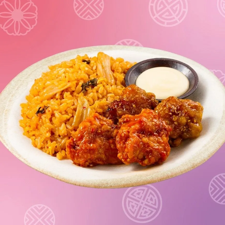 韓国チキン&キムチチャーハン