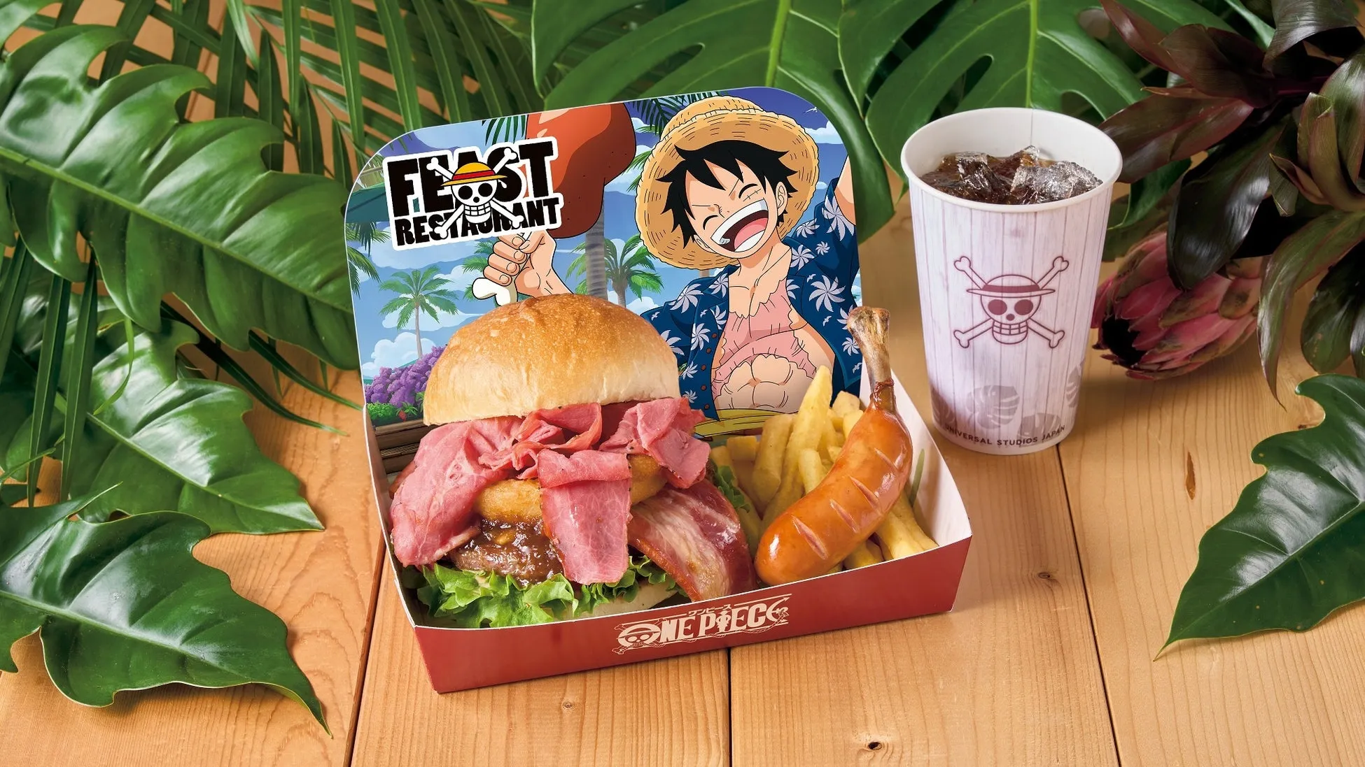 ワンピースのバーガーセット