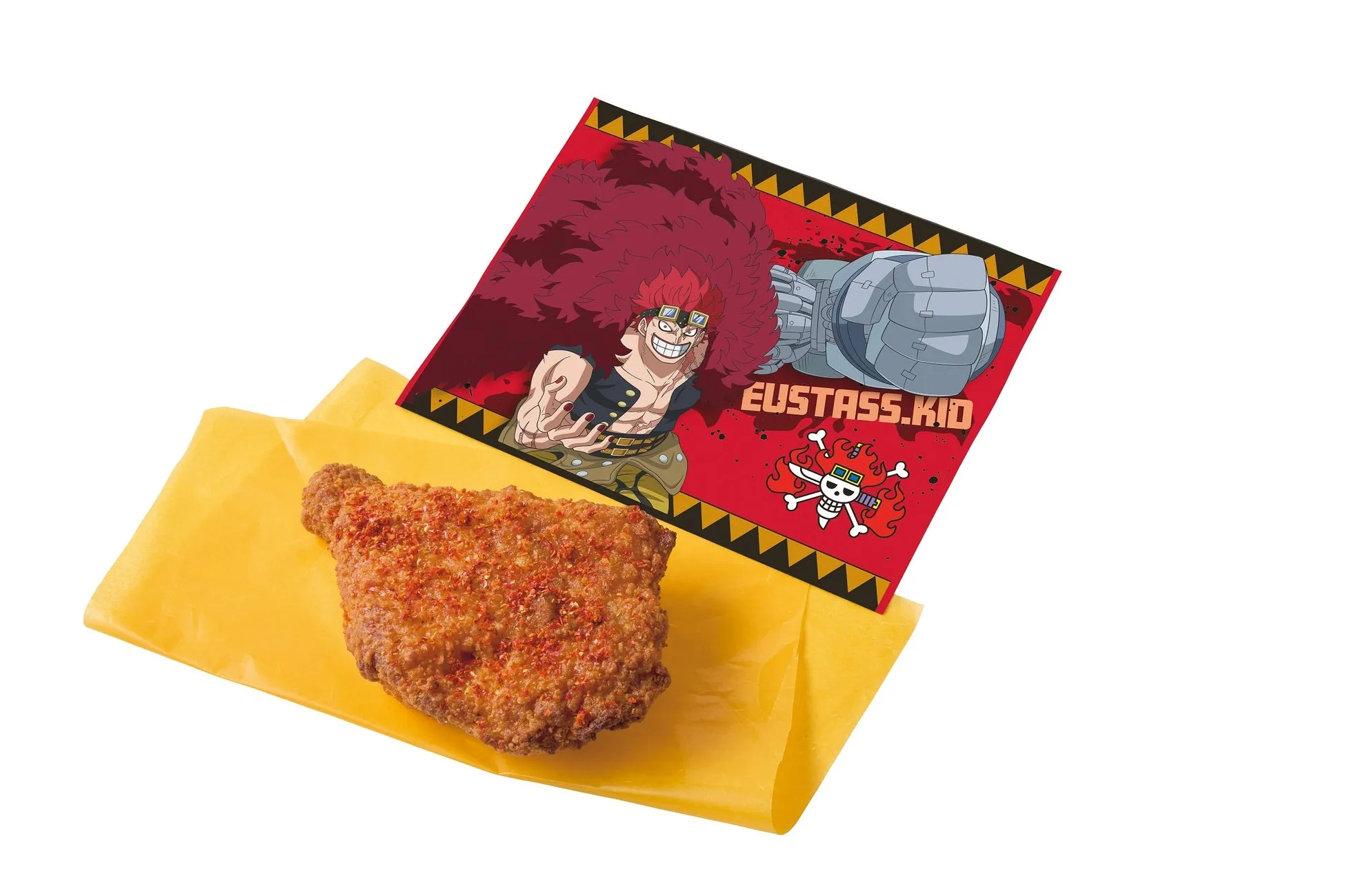 ユースタス・キッドのデザインパッケージとジューシーな唐揚げ