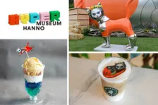 ヤノベケンジ「宇宙猫の秘密の島」限定コラボメニューが新登場!