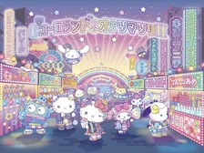 ナツかしくて新しい!ピューロのレトロ夏祭りが開催決定♡
