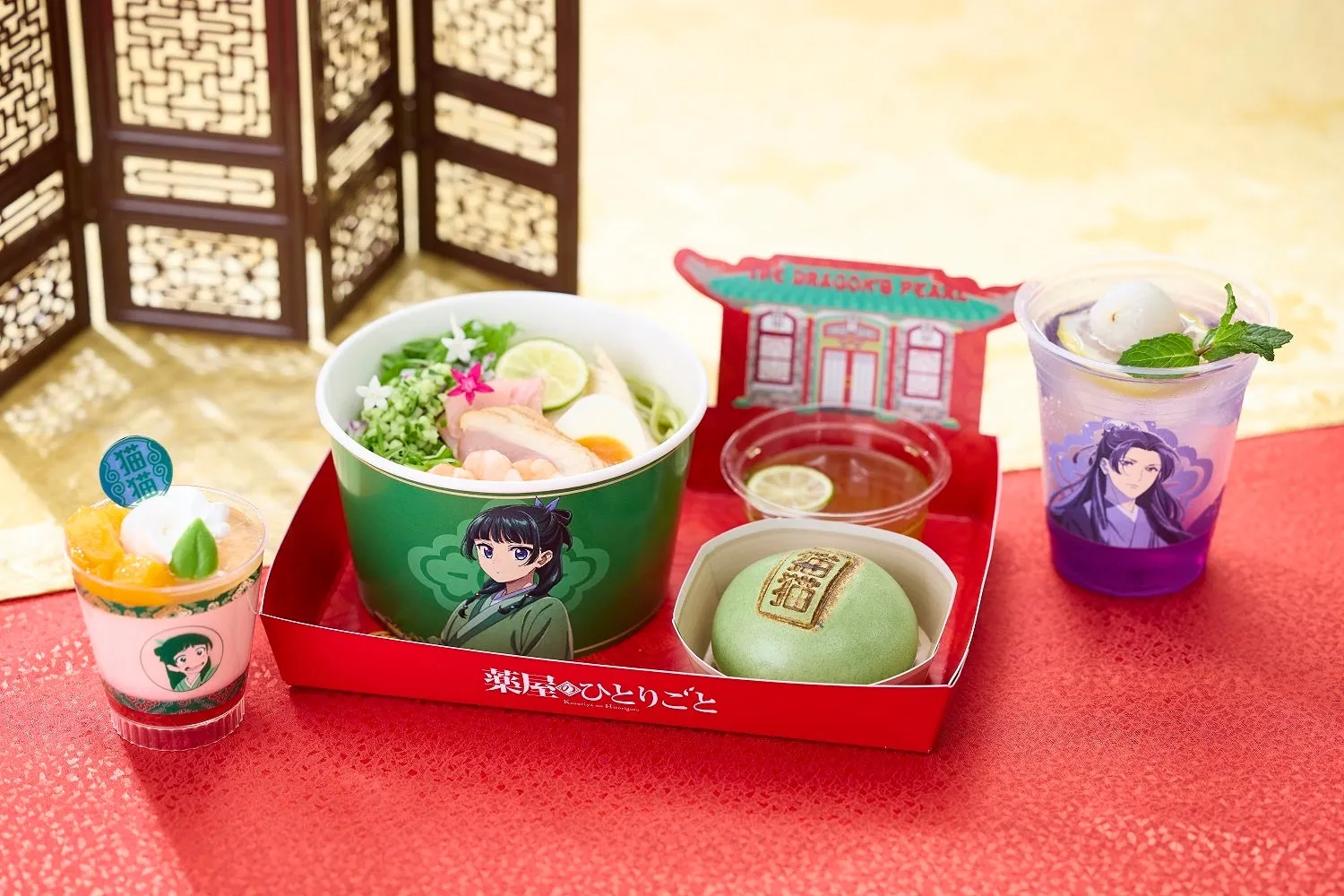 続々報！USJ「薬屋のひとりごと」コラボフード＆グッズ公開