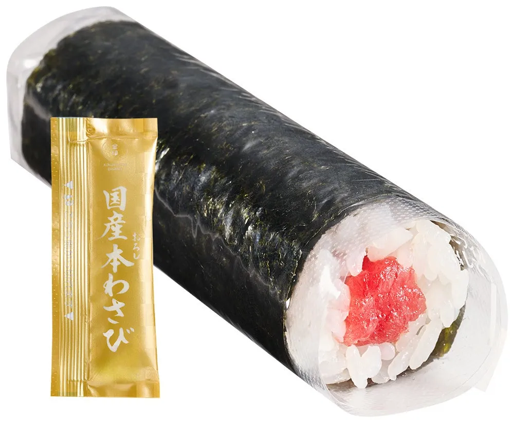スシローの巻き寿司と国産本わさび