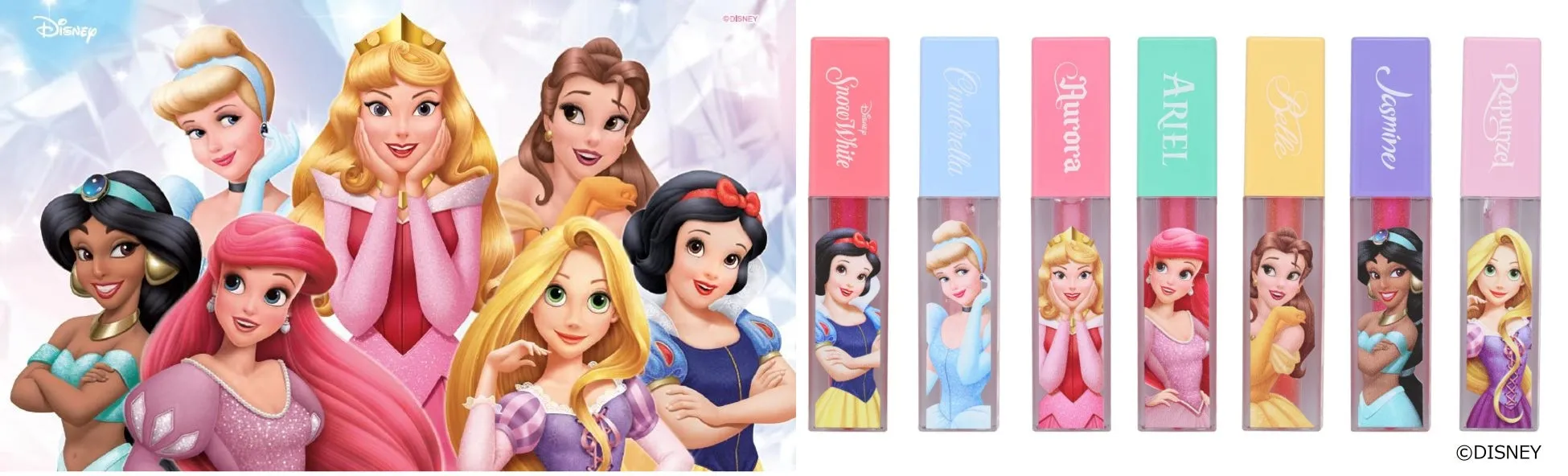 ディズニープリンセスとリップグロス