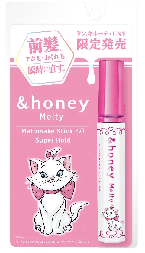 おしゃれキャットのマリーデザインのスタイリングスティック