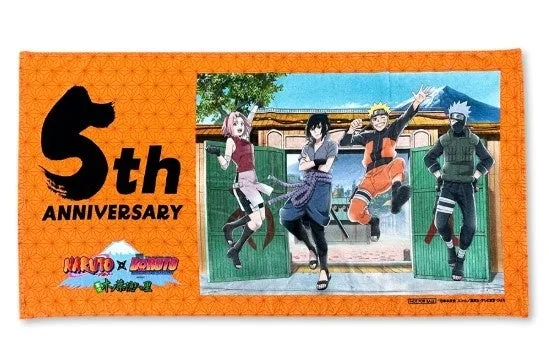 NARUTO×BORUTO 5周年記念タオル
