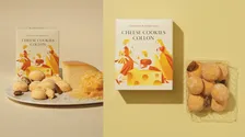 「Now on Cheese♪」新商品！関東5店舗にて限定発売