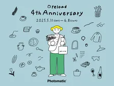 下北沢「reload」で開催！Photomaticセルフフォトブースの期間限定イベント