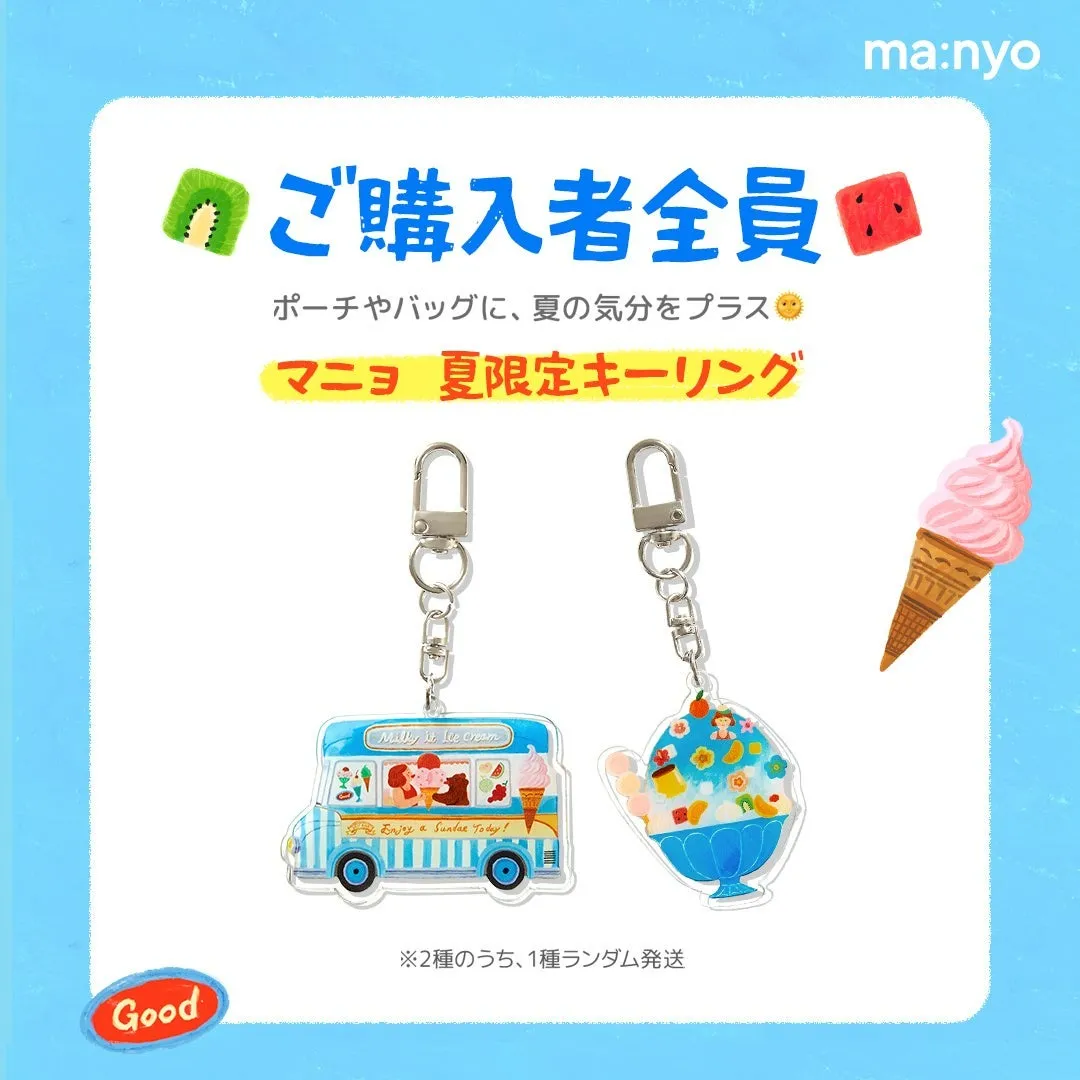 オリジナルキーリング
