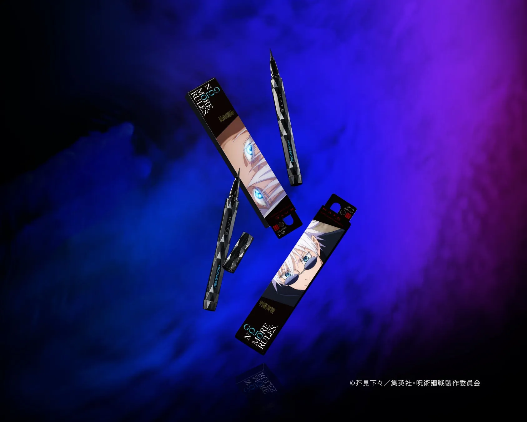 ケイト スーパーシャープライナーEX4.0の商品イメージ