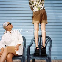 AMI Parisから夏の新作「アミ・デテ」が登場！