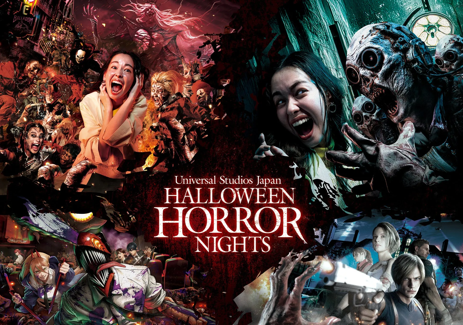 ユニバーサル・スタジオ・ジャパン ハロウィーン・ホラー・ナイトのポスター