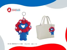 注目の万博キャラ「ミャクミャク」の新商品が続々登場！