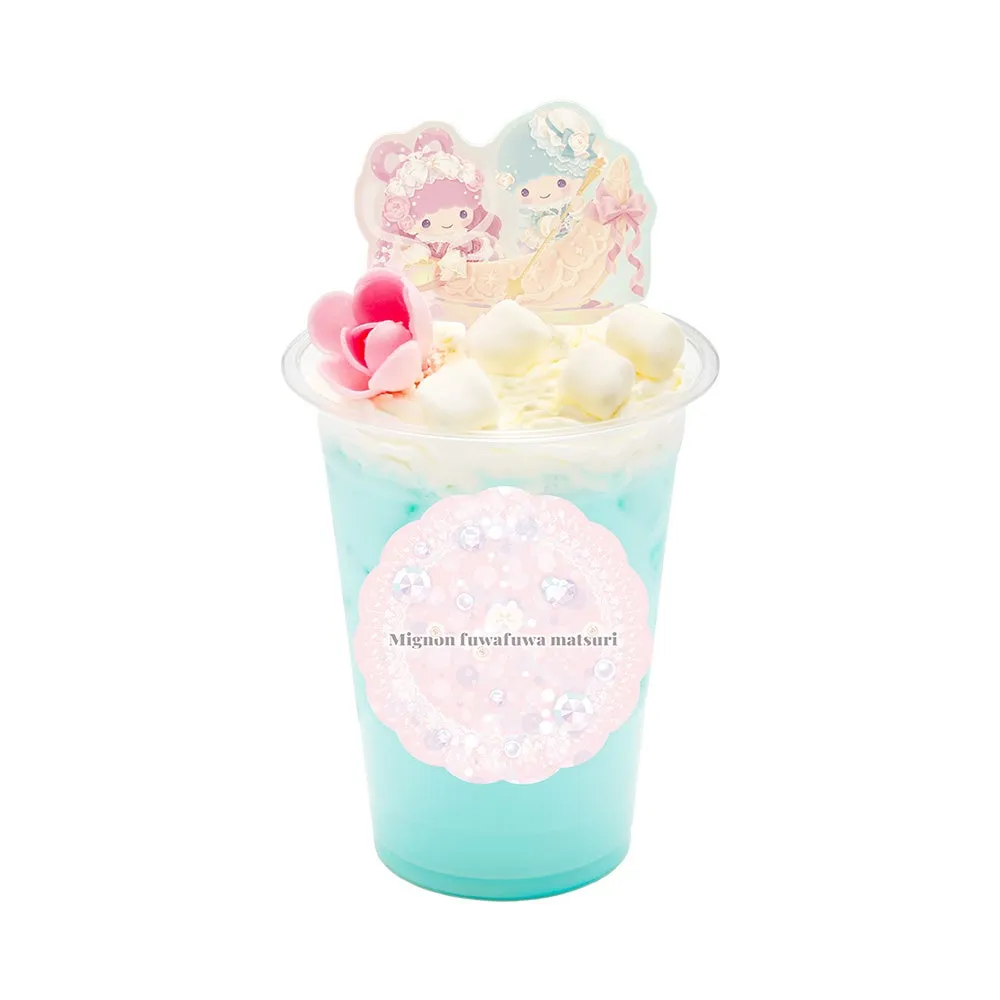 リトルツインスターズの fuwafuwa♡みずいろラッシー