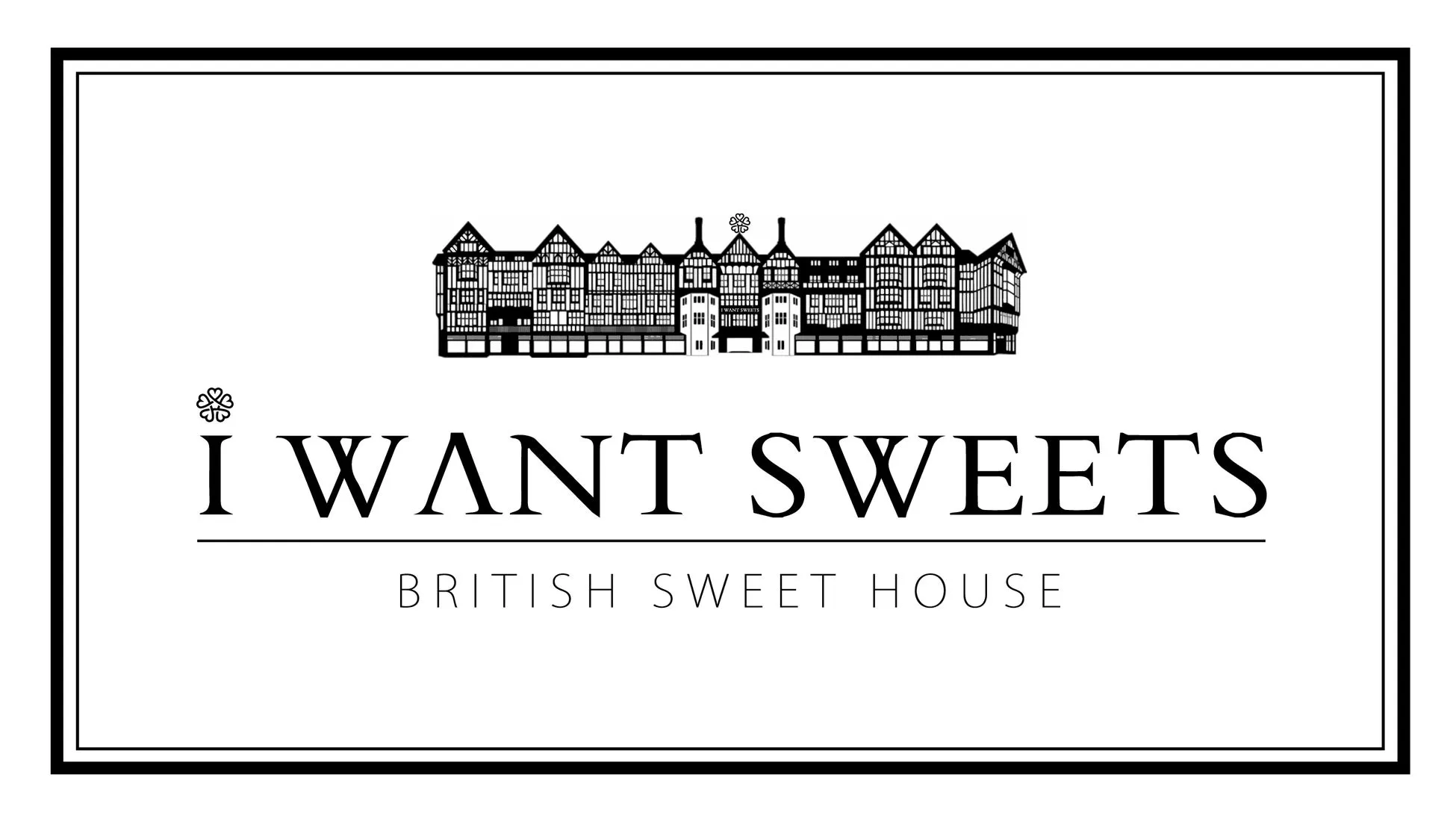 台湾発キャンディブランド「I WANT SWEETS BRITISH SWEET HOUSE」ブランドロゴとパッケージ