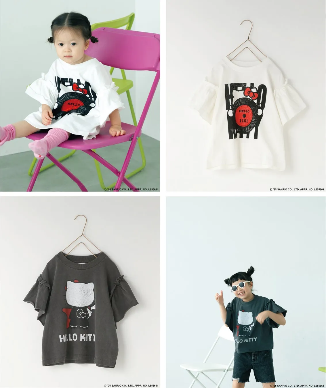 KIDS/KITTYロックフリルT キッズ用フリル付きロックテイストTシャツ
