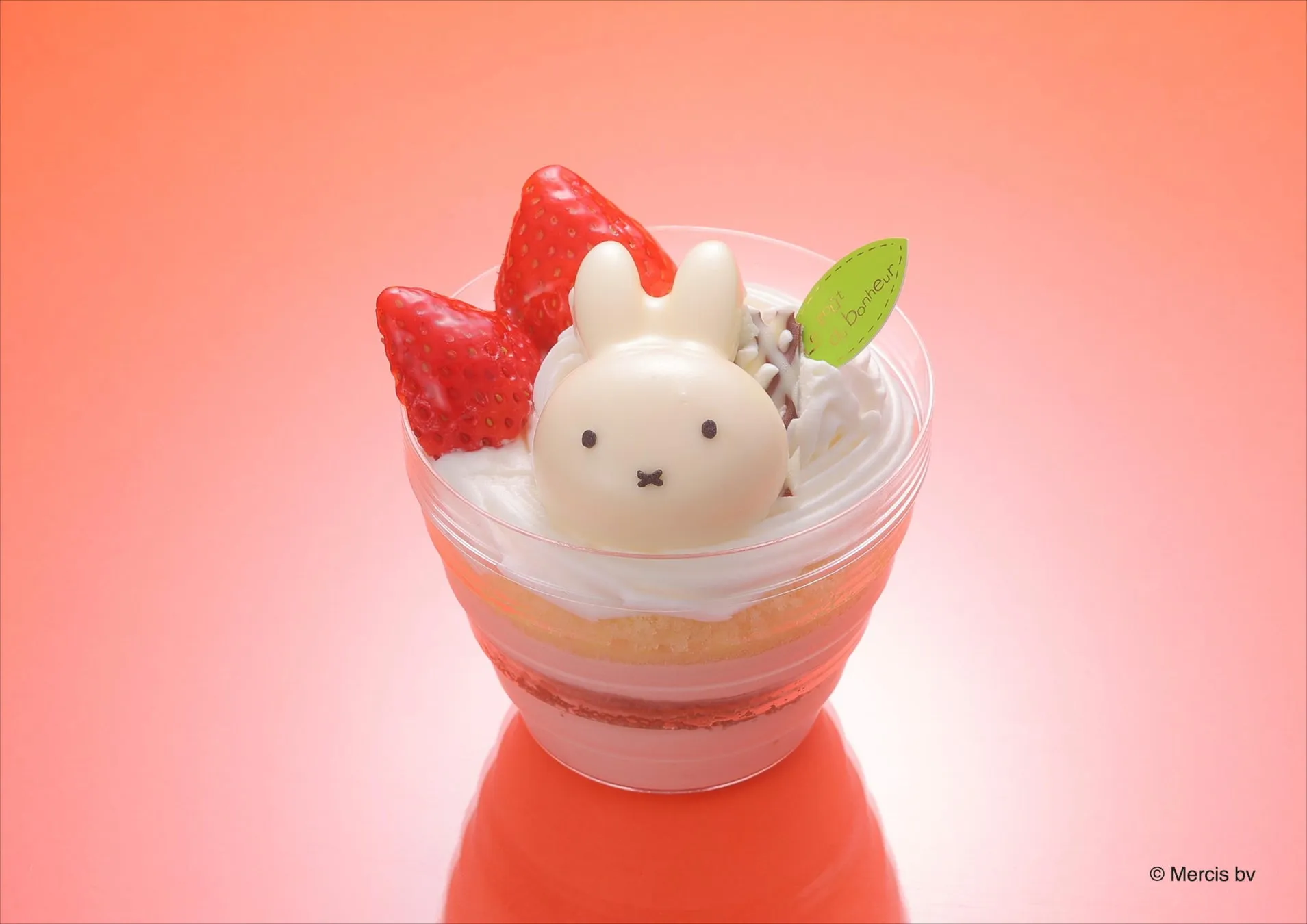 ミッフィーカップ~苺~限定ケーキ