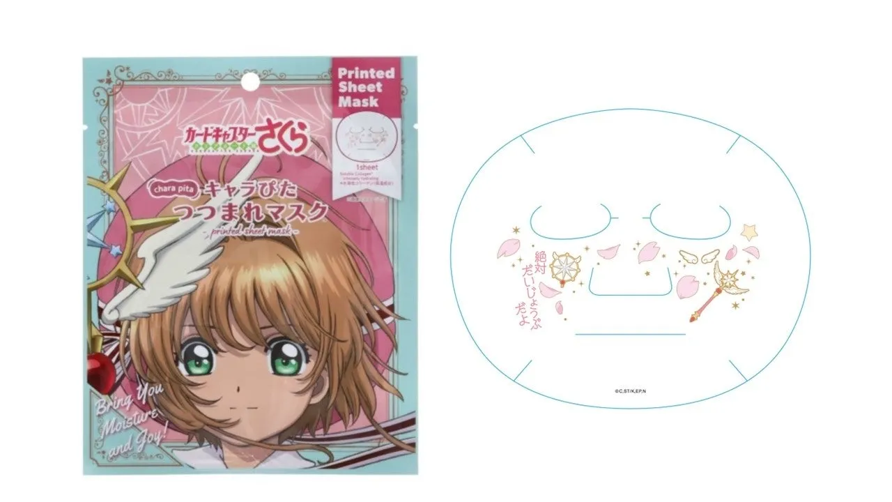 大人気キャラが勢ぞろい！「キャラぴたつつまれマスク」に新作登場！