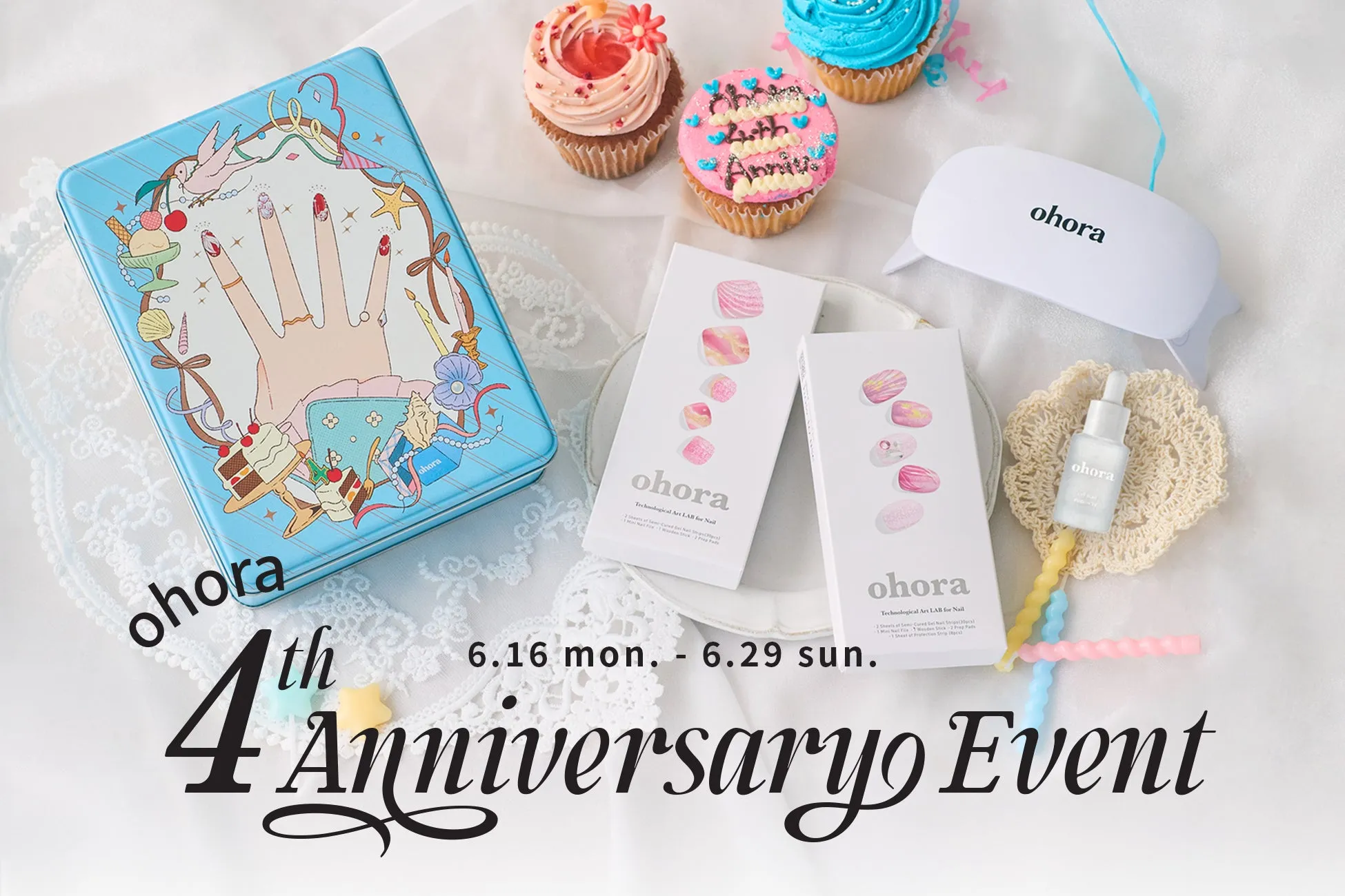 ohora 4周年記念記念缶のデザインイメージ