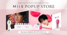 JAEJOONG出演CM衣装も♡MiiSの限定POPUPが@cosme OSAKAに登場