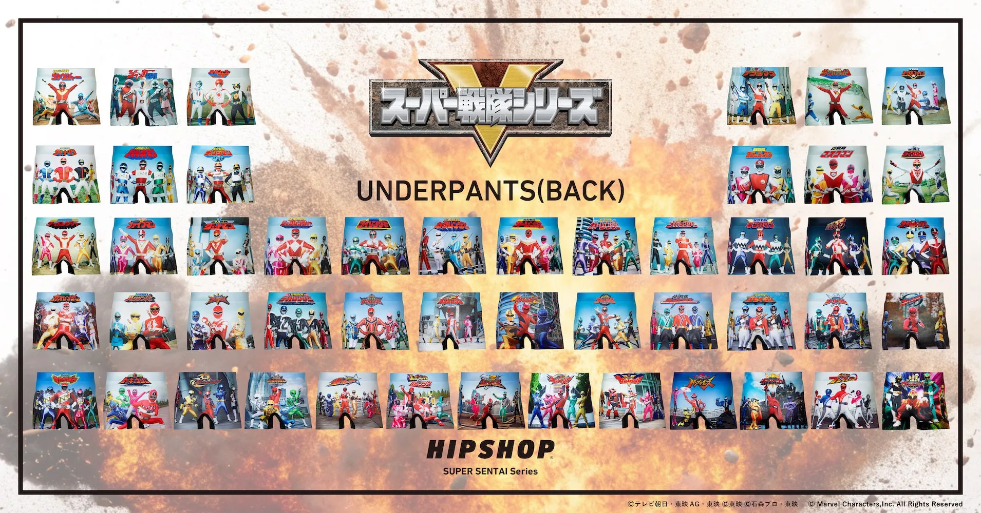 BOXER BACKのアンダーウェアデザイン