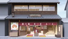 小江戸川越にスヌーピーの世界が登場！「SNOOPY Village」6/26オープン！