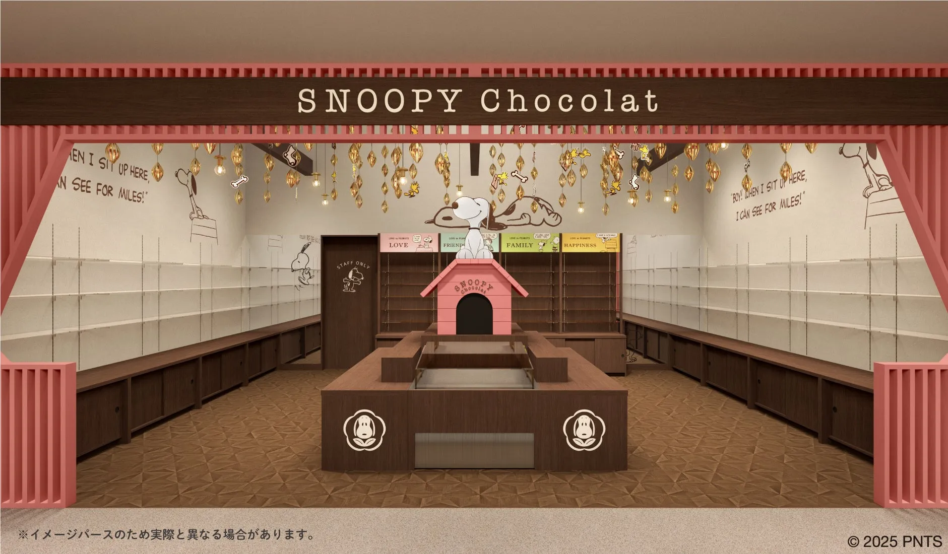 1F SNOOPY茶屋店内イメージ