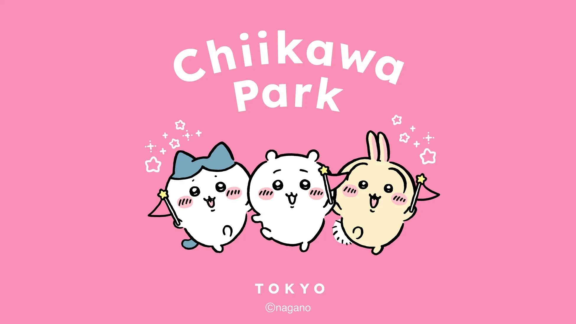 ちいかわ好き集まれ！池袋に「ちいかわパーク」誕生♡
